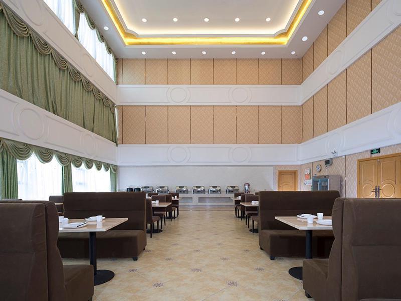 Vienna Classic Hotel Ganzhou Meilin Exterior foto